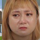 오소소 이미지