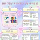 음성교육도서관 이미지
