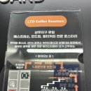 힐링온누리약국 이미지