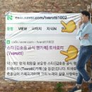 카페the사랑