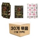 주식회사 명장 이미지