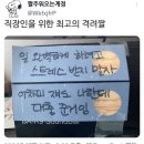 아라칼국수 네이버블로그
