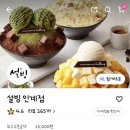 경기도 수원시 팔달구 인계로166번길 48-21 (인계동) 이미지