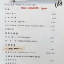 릴리212 이미지