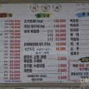 여주-0906 이미지