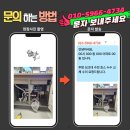 성복역 롯데캐슬 골드타운 | 용인수지 성복역롯데캐슬골드타운 주방 싱크대 수전 호스 누수, 교체 수리 : 완벽한 긴급 처방