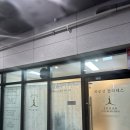 바로선 | 천호 바로선 필라테스 후기 기구로 체형을 하나씩 체크해준 수업