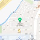 현대온누리약국 이미지