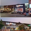 대일광고기획 이미지