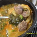 제주관광대학교 이미지