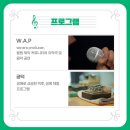 문화제작소 이미지