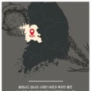 청남농산 이미지