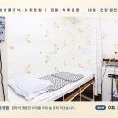 조은손병원