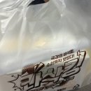 비에이치씨평촌스마트 | BHC 치킨 신메뉴 바삭한 후라이드 치킨 콰삭킹 후기