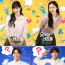 유미컴퍼니