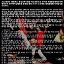 매괴고등학교 이미지