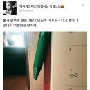 교집합 이미지