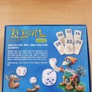 [보드게임] 주사위를 굴려 웜(Worm)을 쟁취하라! 짜릿한 눈치 게임 '꼬꼬미노(Pickomino)' 후기 🪱