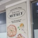 미태리마산월영마을점 이미지
