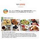 마고유통 이미지