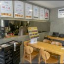 이철헤어커커(신림점)