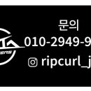 립컬 제주점
