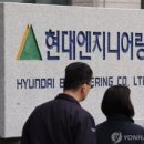 주식회사부동산뉴스부동산중개법인 이미지