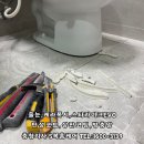 명품줄눈 이미지