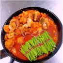 광교식당