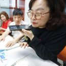 한국ICT교육 이미지