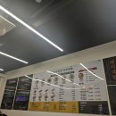 동일로163길 (24) 이미지