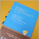 청사랑약국 이미지