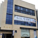 헬로제주 이미지