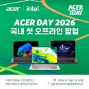주식회사 앤플러스팜 인벤