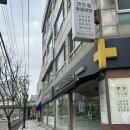 용인센트럴동물병원 이미지