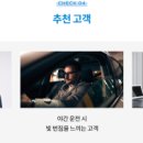 브릿지안경 이미지