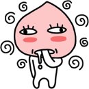 삼포방파제 이미지