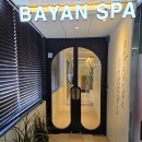 목동역 4번출구 이미지