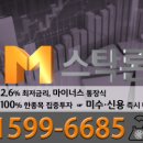 산성텔레콤 매일경제