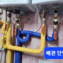 대암초등학교 이미지