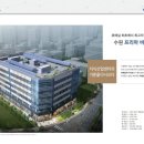 수원-1405 이미지