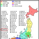 그린별장여관 | 시코쿠(四國)ㅡ에히메현(愛媛縣)여행ㅡ마쓰야마(松山)와 오즈(大州)ㅡ미로같은 성(城), 시간이 멎은 골목,