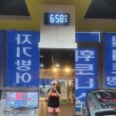 오케이 복싱 이미지