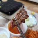 마장동고기공장