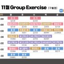 하이엔드휘트니스 구월점 이미지