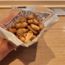 간식줄까? | 아이와 가기 좋은 동탄 타임테라스 카페 무인양품 간식추천 오트 비스킷 내돈내산 후기