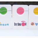 (주)애니플 이미지