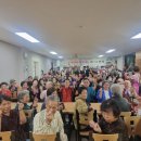 법동종합사회복지관 이미지