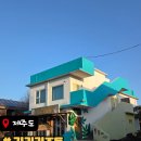 길리리조트 | 제주도 🌿길리리조트 빌라 2동🏡 후기 (감성 목조 숙소 + 깔끔 그 자체✨)