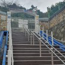 영선어린이집 이미지